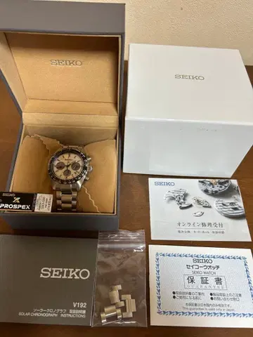 SEIKO 스피도 타이머 SBDL085