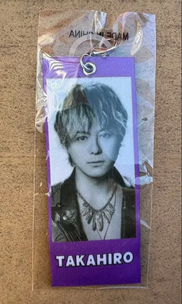 EXILE TAKAHIRO 메지루시 택