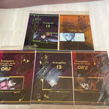 에반게리온 3.0 클리어 파일 5장 세트