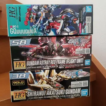 HG 건담 프라모델 3점 묶음 판매