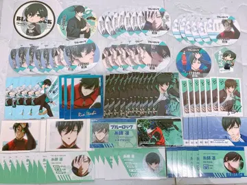 블루 록 블루록 이토시 린 묶음 판매