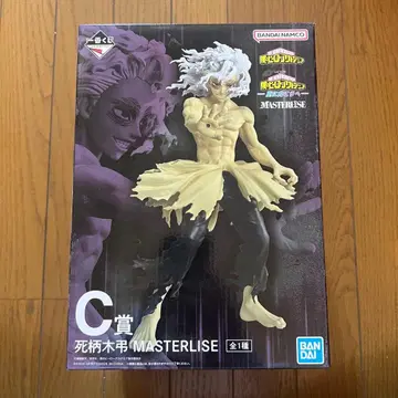 나의 히어로 아카데미아 제일복권 더 멀리 시가라키 토무라 C상 피규어