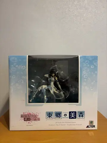 ALTER 토고 미모리 1/8 피규어