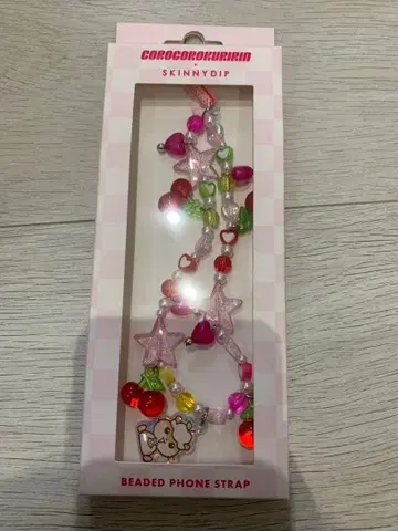 산리오 Skinnydip 비즈 폰 스트랩 코로코로쿠리린