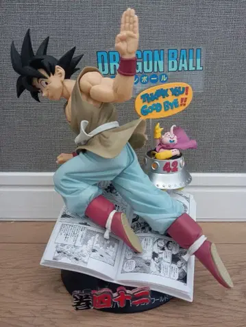 40주년 제일복권 드래곤볼 손오공