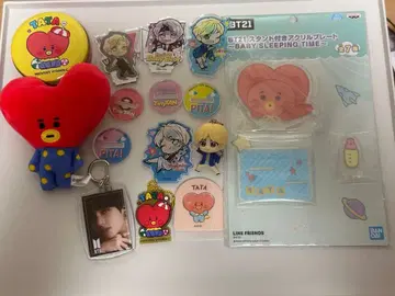 BT21 테테 TATA 키링 세트