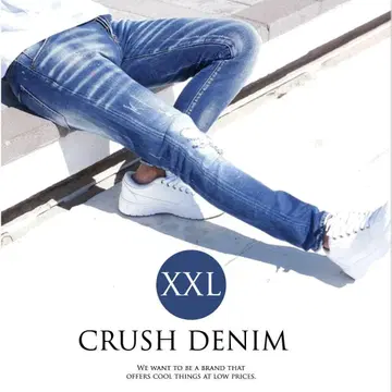 데미지 진 청바지 남성용 데님 팬츠 청바지 데님 스트레이트 1