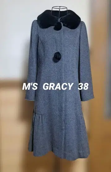 엠즈 그레이시 카탈로그 게재 코트