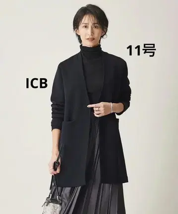 ICB 스무스 자켓 23구 이에나 드로어 데프레 띠어리