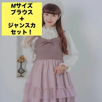 아오키 미사코 가슴 리본 디자인 튤 점프수트 블라우스 2세트 M