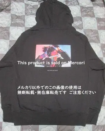 초기 HEHN 후드티 M 사이즈 후지이 카제