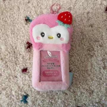 JO1 JOCHUM 제오참 뽀뽀 트레이딩 카드 케이스 카와니시 타쿠미