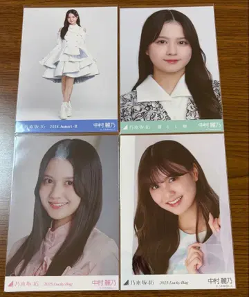 노기자카46 나카무라 레노 브로마이드 4장 세트