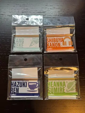 러브 라이브! 슈퍼스타!! Liella! 아크릴 네임 오브제 1기생 세트