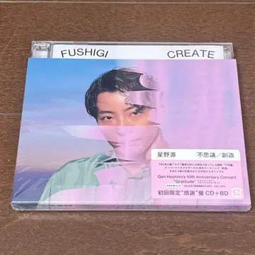 후시기/소조 (최초 한정 '감사'반)