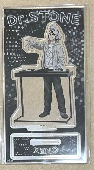 Dr.STONE