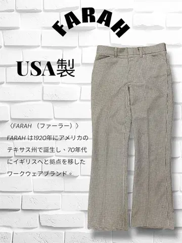 USA제 빈티지 FARAH 체크 무늬 플레어 팬츠