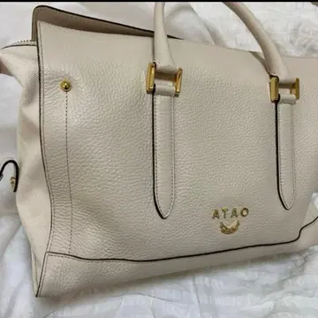 ATAO 아타오 바닐라 복각