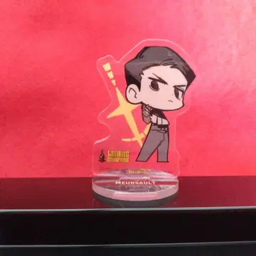 Limbus Company 뫼르소 아크릴 스탠드