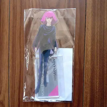 하만 칸 아크릴 스탠드 빅 사이즈