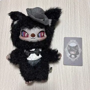 SiiNONO 집사 The Butler