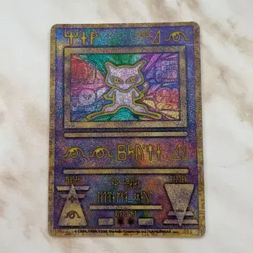 포켓몬 카드 환상의 포켓몬 루기아 탄생