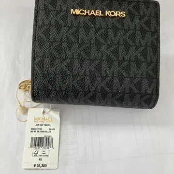 MICHAEL KORS JET SET TRAVEL 이단 접이식 지갑 블랙