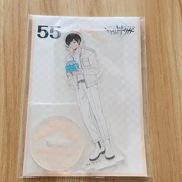 츠지 신노스케 아크릴 스탠드 점페스 엔스카이