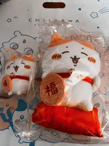 치이카와 (먼작귀) 초복! 하치와레 봉제 인형 마스코트 2개 세트