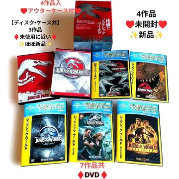 쥬라기 공원 월드 DVD 불의 왕국/새로운 지배자 외 트랜스포머