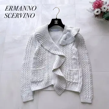 새상품급 레어 엘르만노 쉘비노 니트 가디건 프릴 칼라 손뜨개질