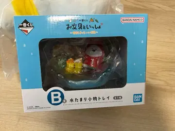 제일복권 오분구토잇쇼 B상 미개봉 물웅덩이 잡화 트레이