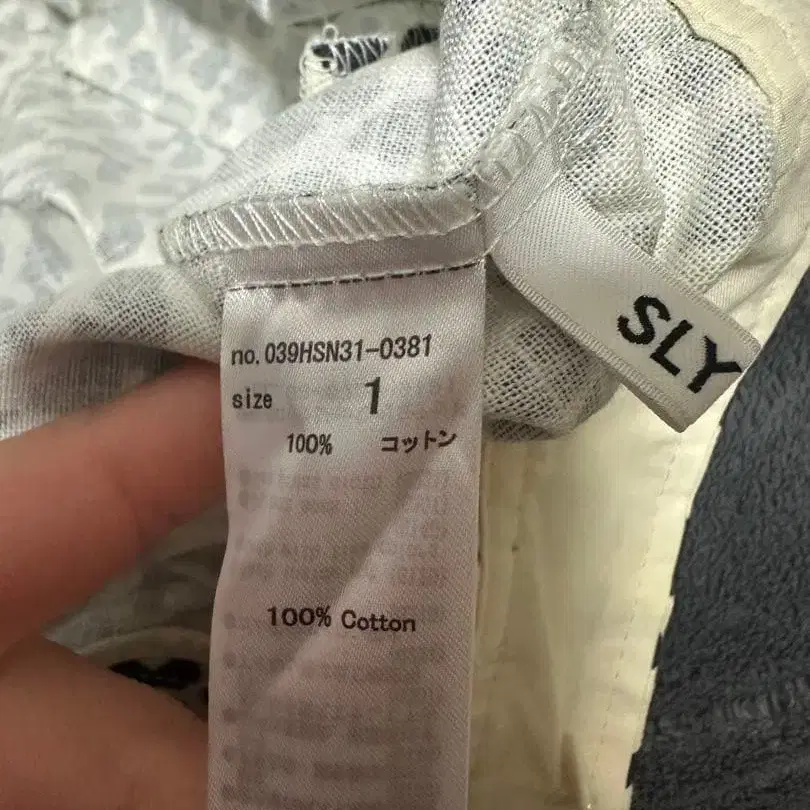 3번째 상품 이미지