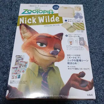 Disney ZOOTOPIA Nick Wilde SPECIAL BOOK