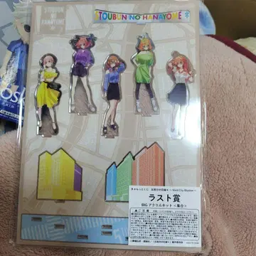 5등분의 신부 캬라토쿠지 라스트상 BIG 아크릴 키트