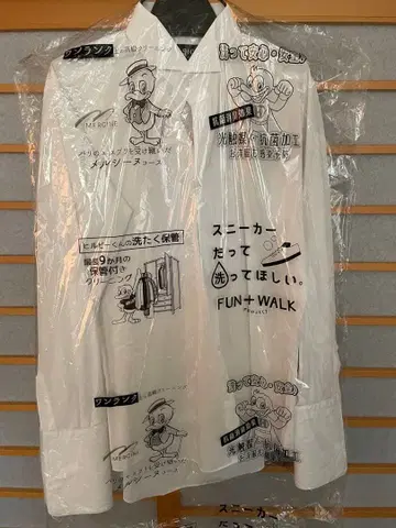 커터셔츠 (신랑)