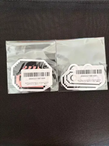 오쿠노 소 1st FM 굿즈