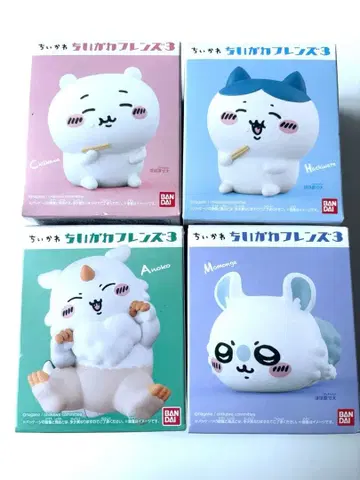 치이카와 치이카와 프렌즈 3 레어