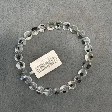 별 함유 홀란다이트 쿼츠 (성게 수정) 7mm 엄선품