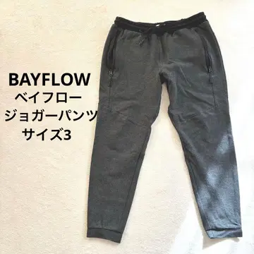 BAYFLOW(베이플로우) 조거 팬츠 다크 그레이 사이즈 3 새상품급