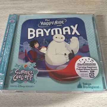 미세스 그린애플 캐링 해피니스