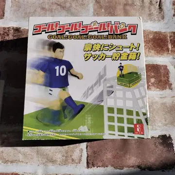 [ 미개봉품 ] 저금통 골 골 골 뱅크 레어