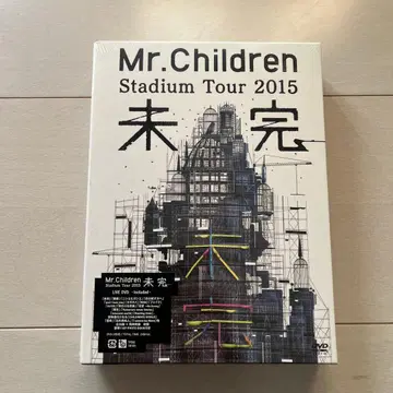 미스터 칠드런 LIVE DVD 새상품 미개봉 [ 미완 ]
