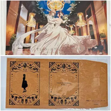 바이올렛 에버가든 외전 팜플렛 북커버