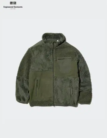 Engineered Garments 플리스 자켓 올리브 그린