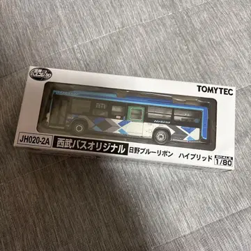 세이부 오리지널 버스 한정판 토미카 JH020-2A 1/80 버스 컬렉션