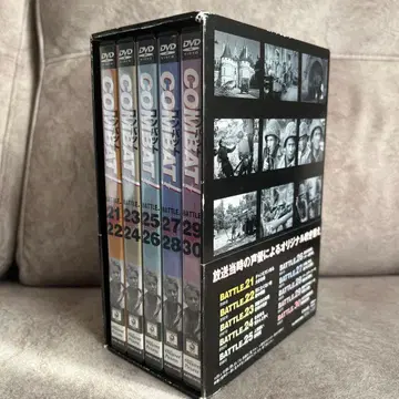 COMBAT! DVD-BOX COMMAND.3 (10매)