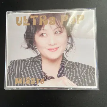 ULTRA POP 새상품급 일반 버전