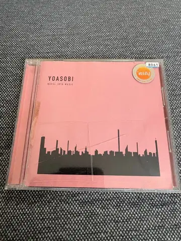 YOASOBI THE BOOK 앨범