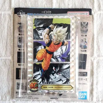 제일복권 드래곤볼 아크릴 스탠드 시크릿 프리저 F상